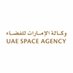 وكالة الإمارات للفضاء (@uaespaceagency) Twitter profile photo