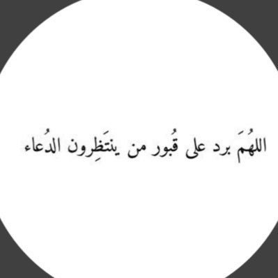 Husainalma7's profile image