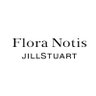 FloraNotis_JILL's profile picture. FloraNotis JILLSTUART公式アカウントです。 ラテン語で“花の本質”という名のFlora Notis 🌸 花の恵みに満たされたアイテムで彩り豊な毎日を。 Flora Notisの商品情報や香りをたのしめる情報などをお届けします。