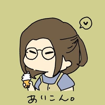 nanaseyou_ Profile Picture
