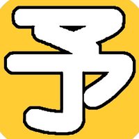 コミック発売日 予定表.com(@YoteihyoC) 's Twitter Profile Photo