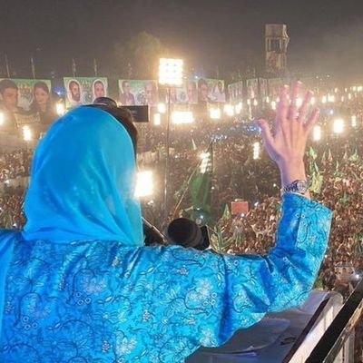 نون میرا جنون انشاءللہ مریم نواز نیکسٹ پی ایم آف پاکستان