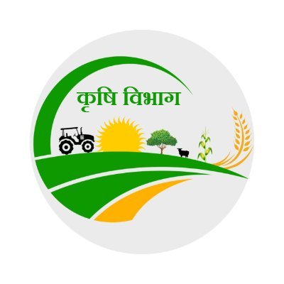 Agriculture Department, Govt. of Bihar