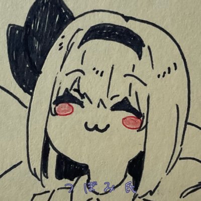 つぼみさんのプロフィール画像