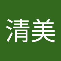 馬場清美(@hashikiyo8723) 's Twitter Profile Photo