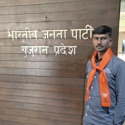 bhaveshkareliy8's profile picture. 