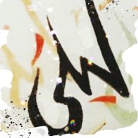 ليلى عبداللّه (@laila_abdullh_1) 's Twitter Profile