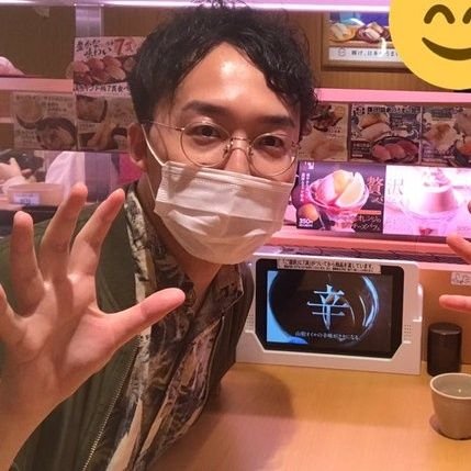 フリーのゼルダの伝説好きの芸人です。コンビ歴4年目。新潟県新潟市出身/お笑いと任天堂(特にゼルダシリーズ国内発売全作クリア)/ゼルダ以外も色々オバケイドロもやる/動物/お寿司/テレビ(SASUKE、逃走中、ハモネプ)/フランス留学経験🇫🇷/相方は大喜利カフェボケルバ/オファーのご連絡やフォローは気楽にお願いします!