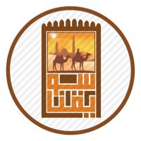 Suwaiqna سويقنا (@suwaiqna) 's Twitter Profile