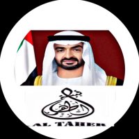 قبيلة آل طاهرالبلوشي(@AALTAHERTribe) 's Twitter Profile Photo