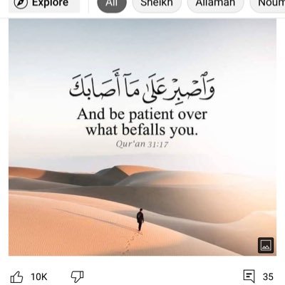 khalid4islam207's profile picture. 