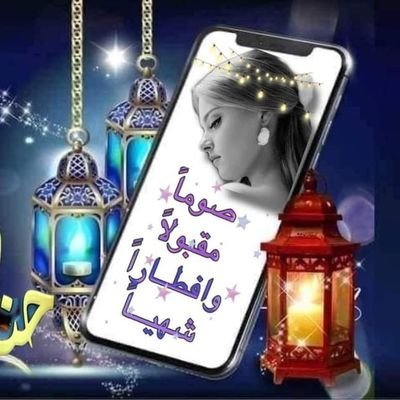 SA0780000510608016056619الرقم السري المؤقت للدخول الى MOJ هو: 4141
النفاذ الوطني الموحدdab9738b4165d53d8f5a59f4a464c17b