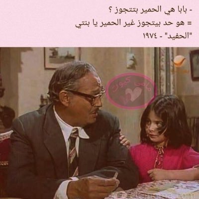 Mahmoud94205502's profile picture. 