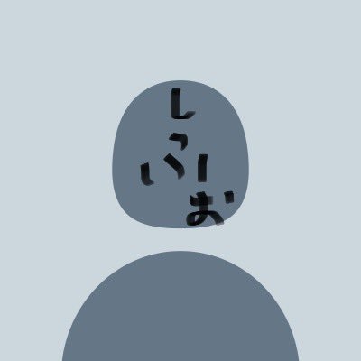 S1pho_R6S's profile picture. 20yo( ˘ω˘ )ｽﾔｧ…