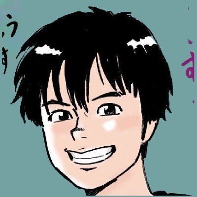 魂を削ってゲーム実況をする配信屋さん。
諸事情により多重債務者。欲しいものは人気とお仕事。
夜眠れないそこの貴方、リアルに友達の居ないそこの貴方の味方です。気軽に覗いてネ♪

雀魂/AKB48/CardWirth/ドラクエ/三国志/壺男
第2期天鳳徹強位