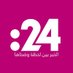 24.ae | منوعات (@24Entertain) Twitter profile photo