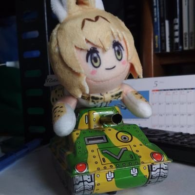 たんく戦車(@sensyatank )のけもフレ特化垢です。

アプリ版未プレイ
けもフレコンテンツ自体が好きです。