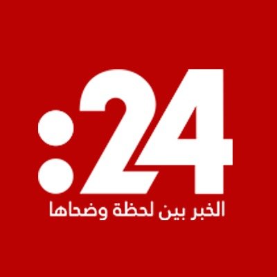 حساب الإمارات من @20fourMedia
نوافيكم بأحدث الأخبار من الإمارات والتغطيات المباشرة والخاصة في الشأن الإماراتي