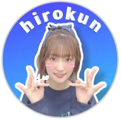 rina_mirei_mana's profile picture. 鈴本美愉/井上梨名/遠藤理子/村井優/稲熊ひな/佐々木美玲/高瀬愛奈推しです！
サイマジョからオタク
  #mireitalk  #montalk  #manatalk   #inoritalk
#panchangram 
#yublog