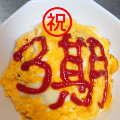 ことのすけさんのプロフィール画像