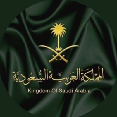 IbrahimalshrifX's profile picture. &اذا دعتك قدرتك على ظلم الناس فتذكر قدرة الله عليك&