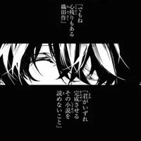 Shiro (@shir0samu) 's Twitter Profile