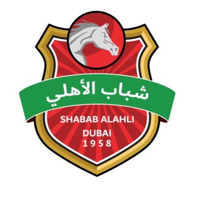 - الحساب الرسمي لنادي شباب الأهلي - Official Account of Shabab Al Ahli FC