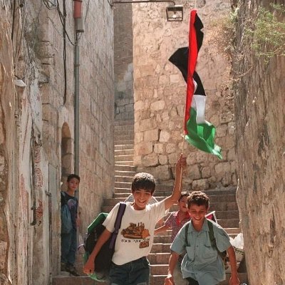 نُسيبة/FreePalestine