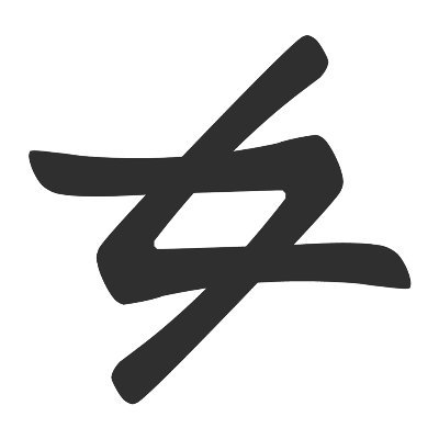 Archived: I moved to Bluesky.
Building `nuqs`, a type-safe search params state manager for React frameworks: https://t.co/hVRGGcR1re • @nuqs47ng