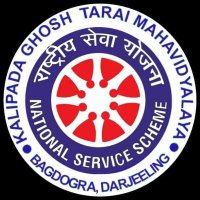 Kalipada Ghosh Tarai Mahavidyalaya:NSS Unit I & lI(@KGTM_NSS) 's Twitter Profileg