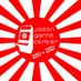 Japan (Ex-Chiaiano) Game Center (@chiaianogamecen) Twitter profile photo Japan (Ex-Chiaiano) Game Center (@chiaianogamecen) Twitter profile photo