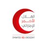 emiratesrc's profile picture. الحساب الرسمي لهيئة الهلال الأحمر الإماراتي The official account of Emirates Red Crescent Authority 800733
