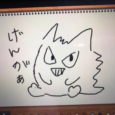 ざらめ。さんのプロフィール画像
