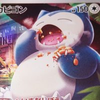 KUMA@スネーク (@kuma0083) 's Twitter Profile