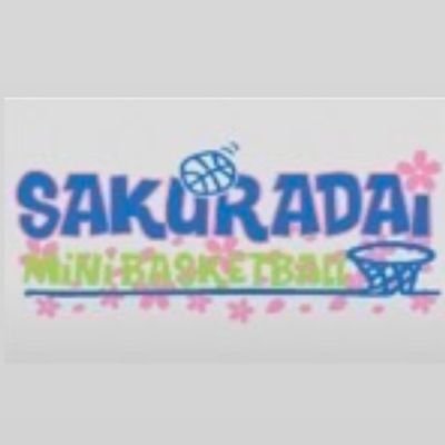 大阪府高槻市を活動拠点としたミニバスクラブです。
メンバー募集してます♪
場所:竹の内小・桜台小・若松小
◼️問合せ先:
sakuradai.mbc@gmail.com
◼️Instagram
https://t.co/zNcnY8QkVx

#桜台ミニバス
#高槻市
#バスケ