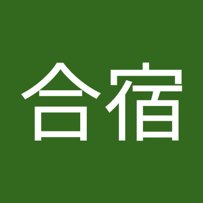 マイクロマウス合宿オンラインの告知用アカウントです。
6月を目標に企画中です。
中の人→@naophis0208
