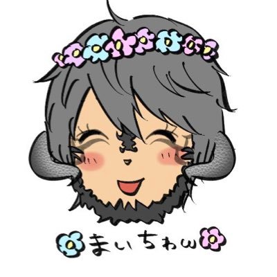 マイ☽様子のおかしいオスラ☺︎さんのプロフィール画像