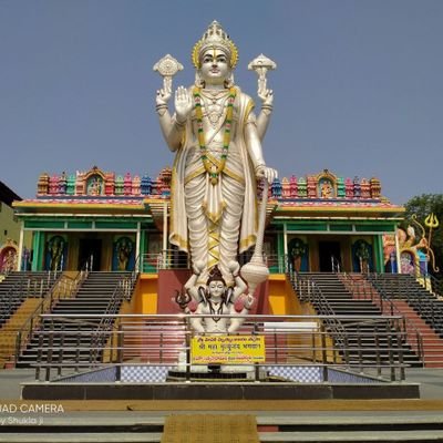 Dhaneshshukla9's profile picture. B.ed (2017 batch)