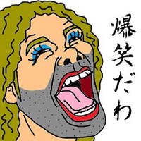 強 (@smpadsmpad) Twitter profile photo