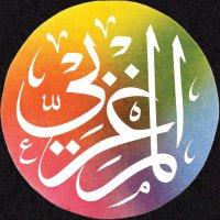 THE MAGHREBAN (@maghreban) 's Twitter Profile