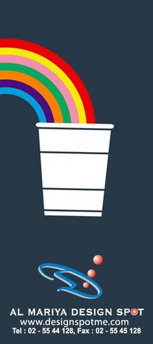 designspotme's profile picture. 