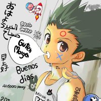 BigAstro.Ξ (@bigbrothersnft) 's Twitter Profile