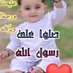 ابو احمد (@a77520a) Twitter profile photo ابو احمد (@a77520a) Twitter profile photo