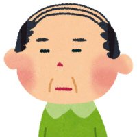 ぼっち♨️ (@delivery__hell) 's Twitter Profile