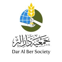 Dar Al Ber Society | جمعية دار البر (@daralbersociety) Twitter profile photo