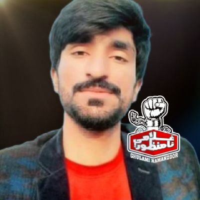 iFahadPTI Profile Picture