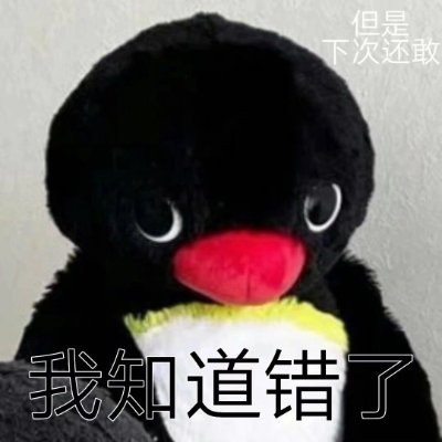 suyo00178199's profile picture. 不许涩涩