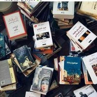 وتين قلب -❤_ (@hearthurt702) Twitter profile photo