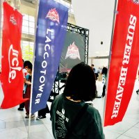 いのりん (@inorocks) Twitter profile photo