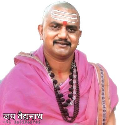 जय वैद्यनाथ Profile